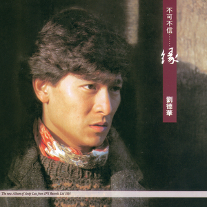 范冰冰厨房黄色大战
