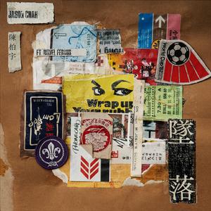 范冰冰厨房黄色大战
