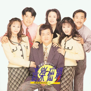 范冰冰厨房黄色大战
