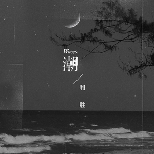 范冰冰厨房黄色大战
